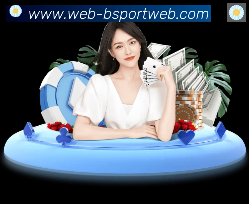 必一体育官网荣誉