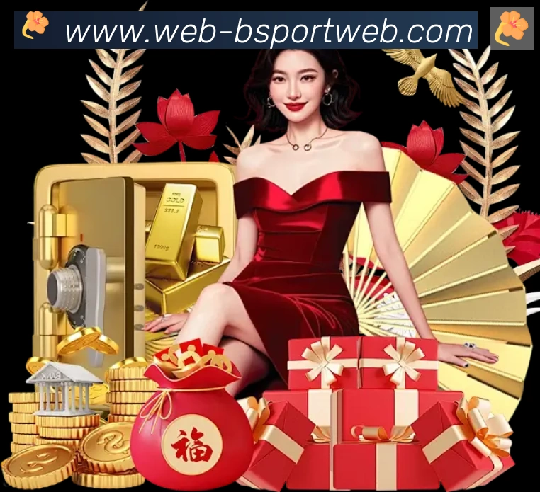 必一体育官网荣誉